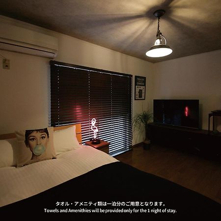 Goom Hotel Haruyoshi Fukuoka  Zewnętrze zdjęcie