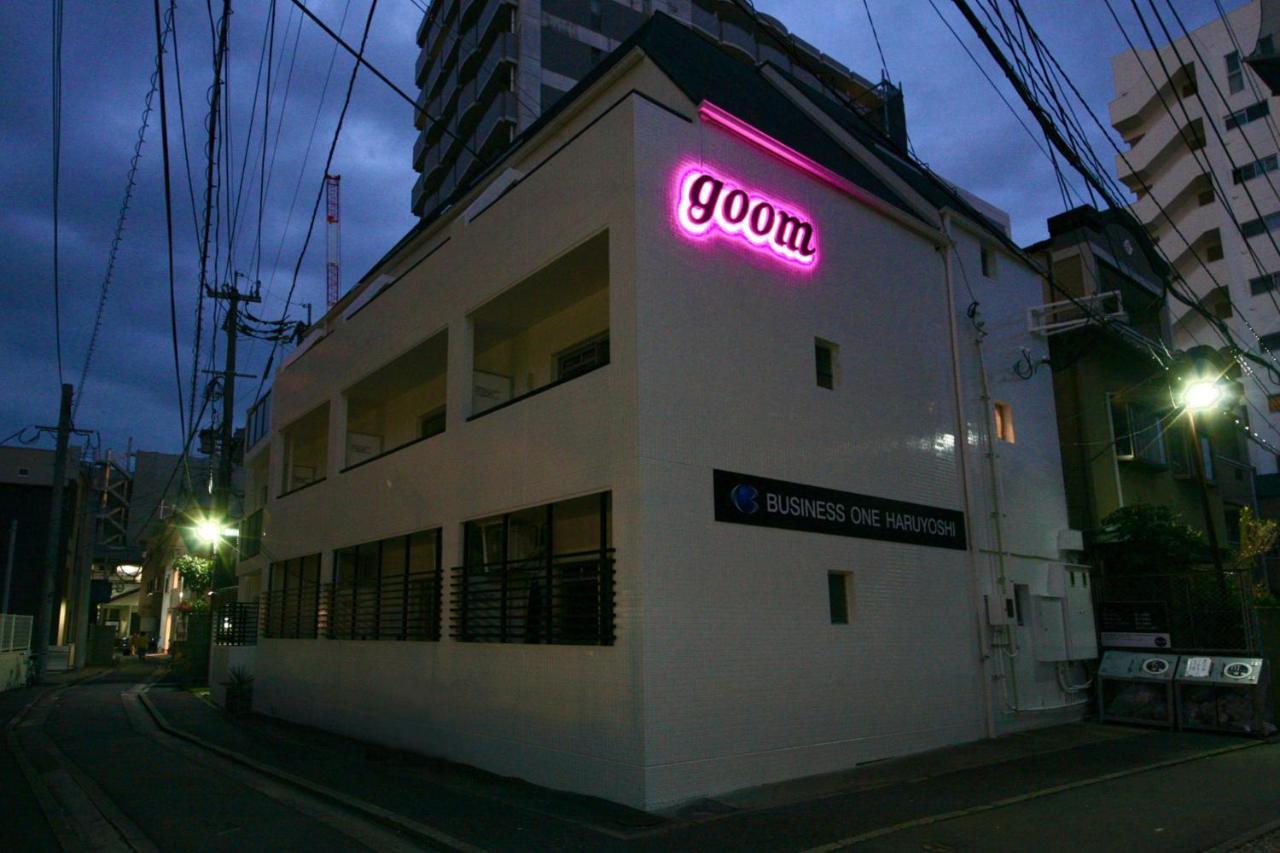 Goom Hotel Haruyoshi Fukuoka  Zewnętrze zdjęcie