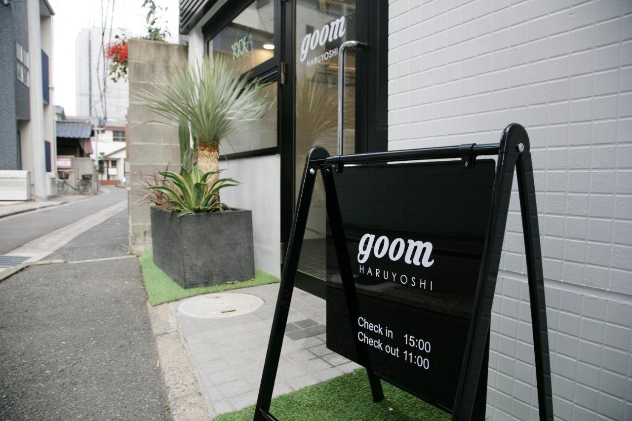 Goom Hotel Haruyoshi Fukuoka  Zewnętrze zdjęcie