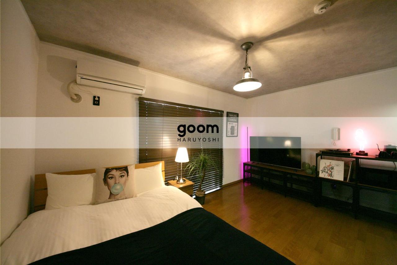 Goom Hotel Haruyoshi Fukuoka  Zewnętrze zdjęcie