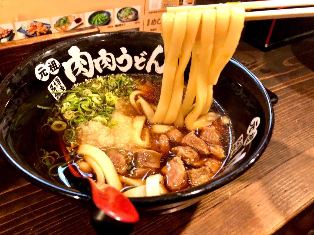 Goom Hotel Haruyoshi Fukuoka  Zewnętrze zdjęcie