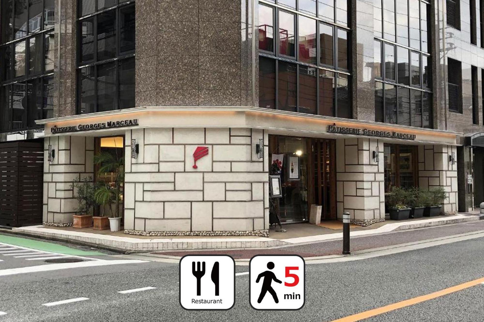 Goom Hotel Haruyoshi Fukuoka  Zewnętrze zdjęcie