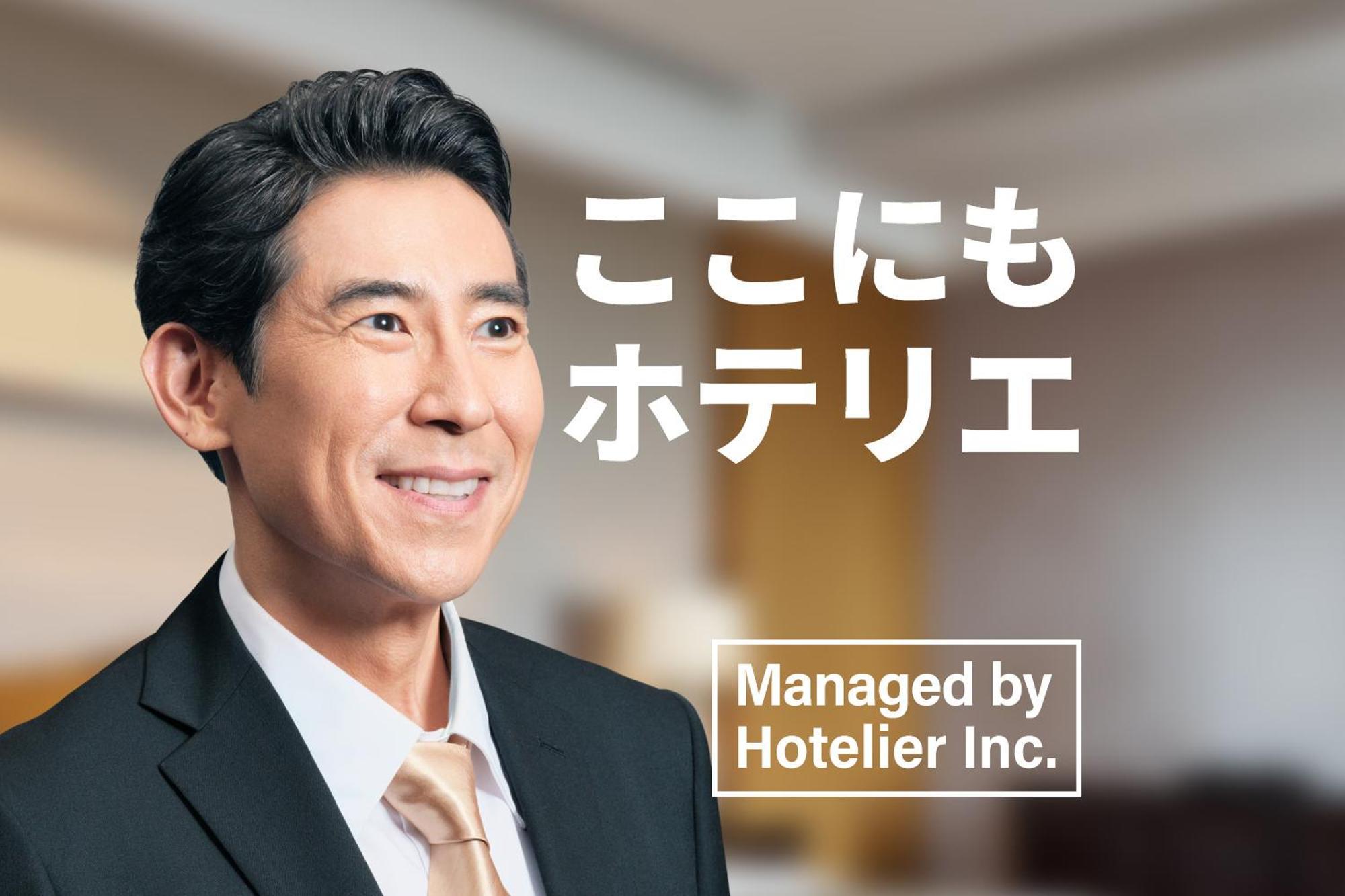 Goom Hotel Haruyoshi Fukuoka  Zewnętrze zdjęcie